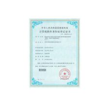  庫房環(huán)境安全保護(hù)智能化管理控制系統(tǒng)V2.0