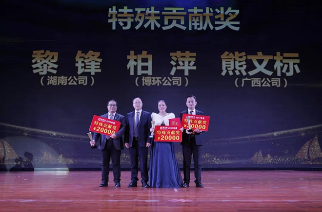 5ac97e18d90f0.jpg 微信圖片_20180408095332.jpg