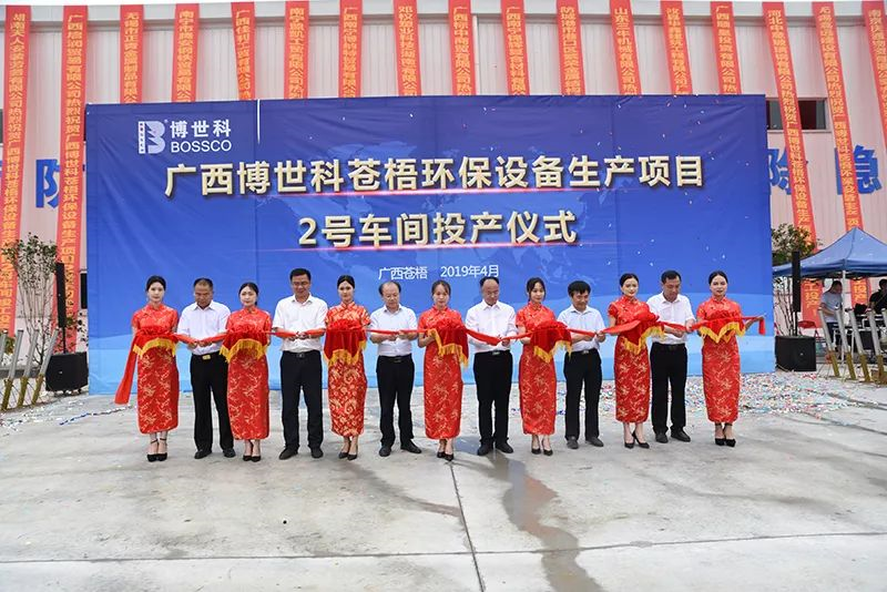 5cd1432928491.png 4.png