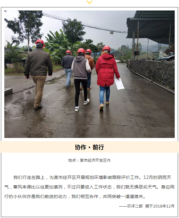 5cf8742c1dc99.png 4.png