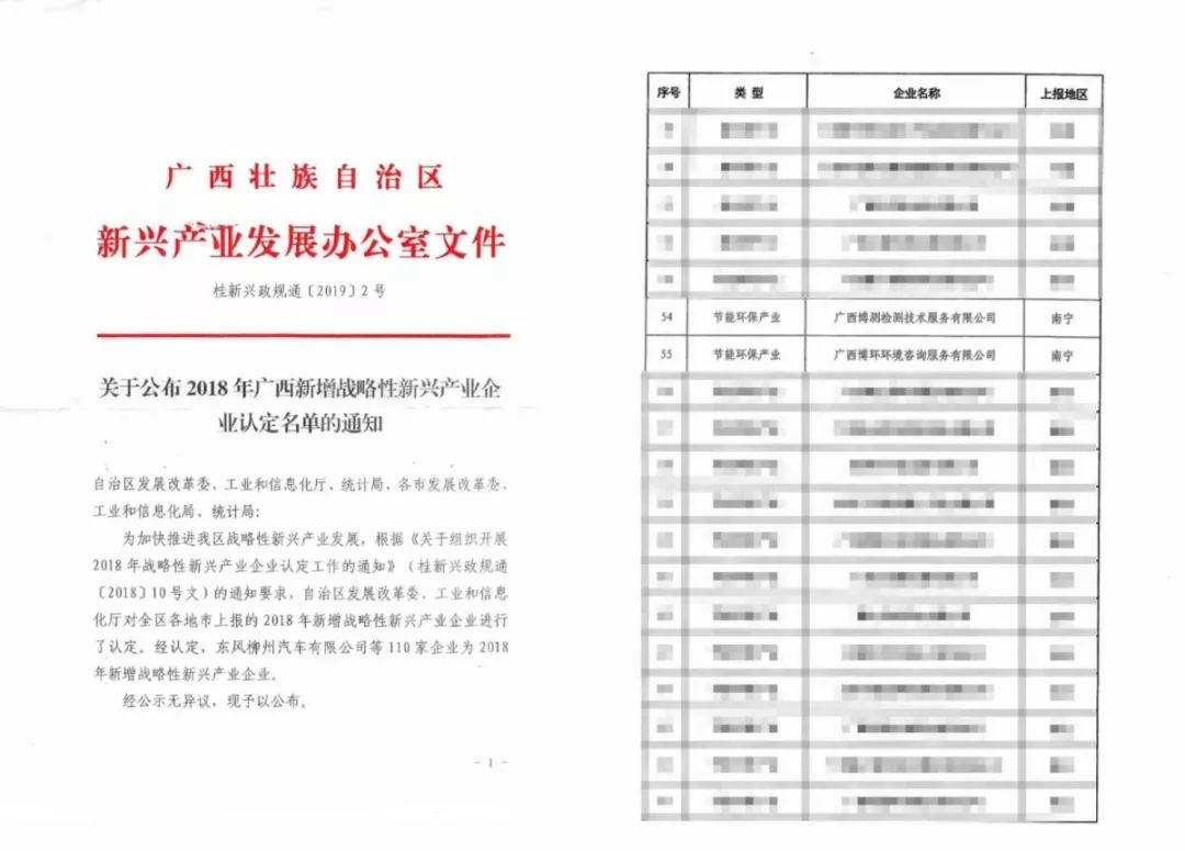 5d1eedde2ff35.png 3.png