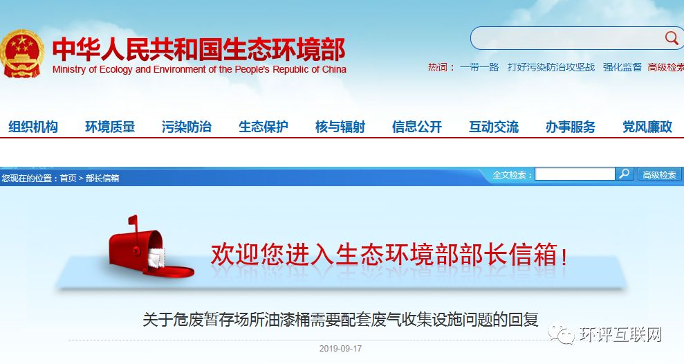 5d840ca961bad.png 2.png