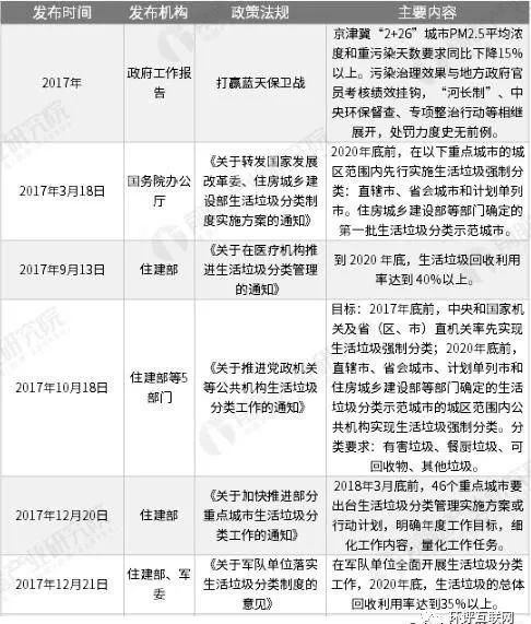 5ddeb64abdcc2.png 2.png