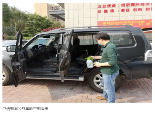 5fea8b61142f6.png 2.png