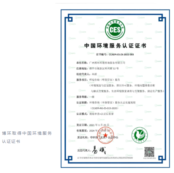 601fa07ea9d74.png QQ截圖20210207161626.png