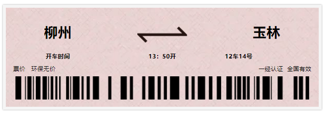 607bd57346afe.png 4.png