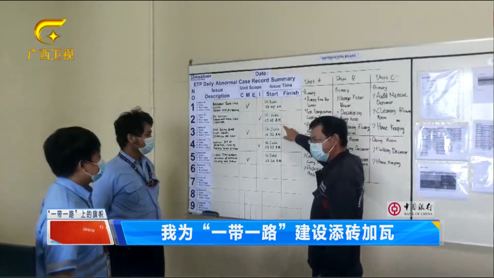 60f0fdce23fa1.png 3.png