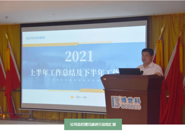 610c9911d78ae.png QQ截圖20210806101823.png