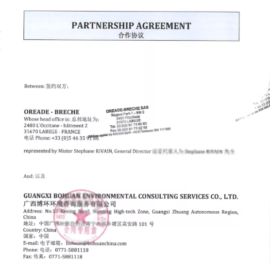 6200807451a58.png QQ截圖20220207101358.png