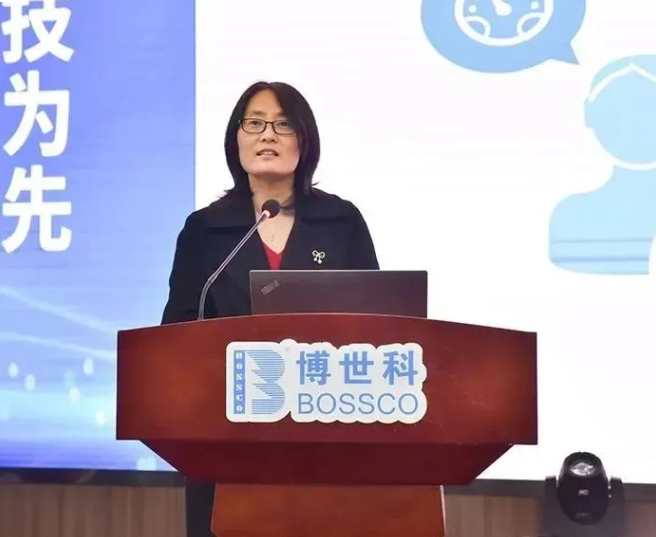 66b2ea5a48d4c.png 匯報(bào).png